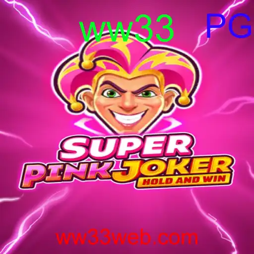 SuperPinkJoker